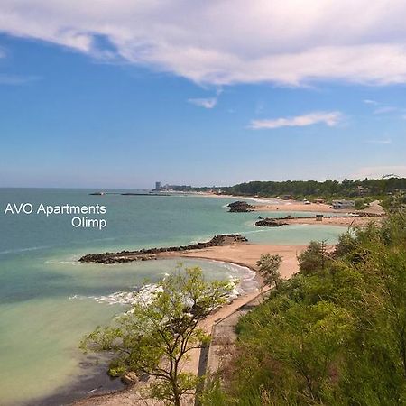 Avo Apartments オリンプ エクステリア 写真